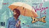 Мініатюра відео Nallaru Po - From Dude