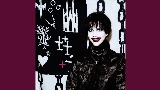 Мініатюра відео goth tv