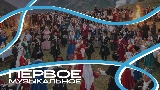Мініатюра відео Пить за любовь (Одна женщина)