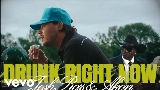 Мініатюра відео Drunk Right Now (Na Na Na) with Akon