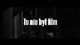 Мініатюра відео To nie był film