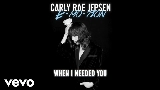 Мініатюра відео When I Needed You