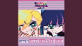 Мініатюра відео Theme of New PANTY & STOCKING (Long Version)