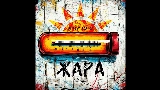 Мініатюра відео Жара