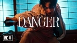 Мініатюра відео DANGER