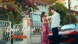Мініатюра відео Araba