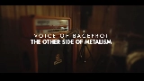 Мініатюра відео The Other Side Of Metalism