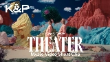 Мініатюра відео Theater