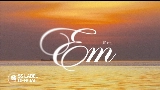 Мініатюра відео Em