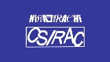 Мініатюра відео CSIRAC