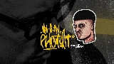 Мініатюра відео Nu s-au plictisit