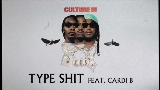 Мініатюра відео Type Shit