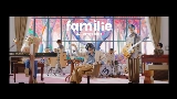 Мініатюра відео familie