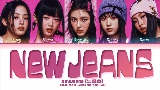 Мініатюра відео New Jeans