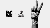 Мініатюра відео War Ends Today