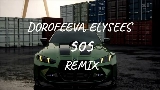 Мініатюра відео 505 - Remix