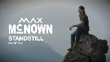 Мініатюра відео Standstill (My My My)