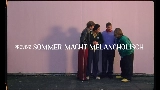 Мініатюра відео Sommer macht melancholisch