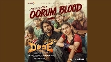 Мініатюра відео Oorum Blood - From Dude