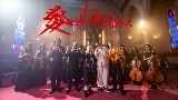 Мініатюра відео Nothing But Love (feat. BENIZAKURA)