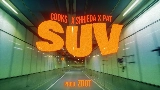 Мініатюра відео SUV