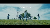 Мініатюра відео Walking with you