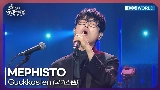 Мініатюра відео MEPHISTO