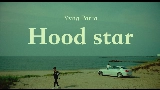 Мініатюра відео Hood star