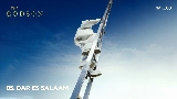 Мініатюра відео Dar es Salaam
