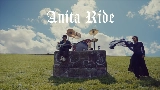 Мініатюра відео Anita Ride