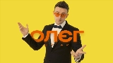 Мініатюра відео Олєг