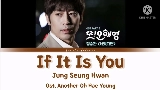Мініатюра відео If It Is You