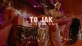 Мініатюра відео To Jak
