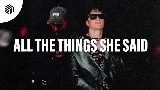 Мініатюра відео All the Things She Said