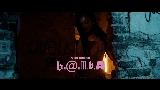 Мініатюра відео b.@.M.b.A
