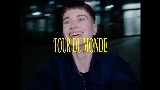 Мініатюра відео Tour du Monde