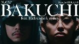 Мініатюра відео BAKUCHI
