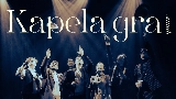 Мініатюра відео Kapela gra