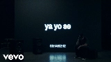 Мініатюра відео ya yo sé