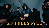 Мініатюра відео ZS FREESTYLE