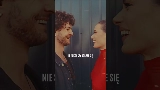 Мініатюра відео Szekspir
