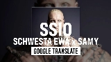 Мініатюра відео Google Translate