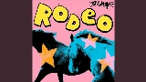 Мініатюра відео Rodeo