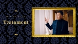 Мініатюра відео Testament