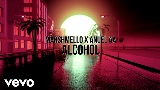 Мініатюра відео Alcohol
