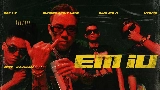 Мініатюра відео Em iu