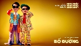 Мініатюра відео Bố Đường