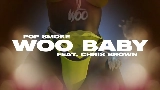 Мініатюра відео Woo Baby