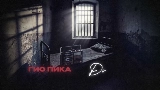 Мініатюра відео Доброе утро, лагерь