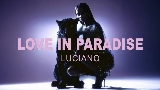 Мініатюра відео Love in Paradise